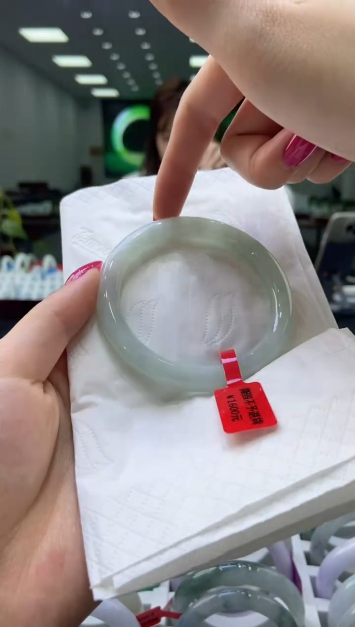 未镶嵌手镯翡翠0058158