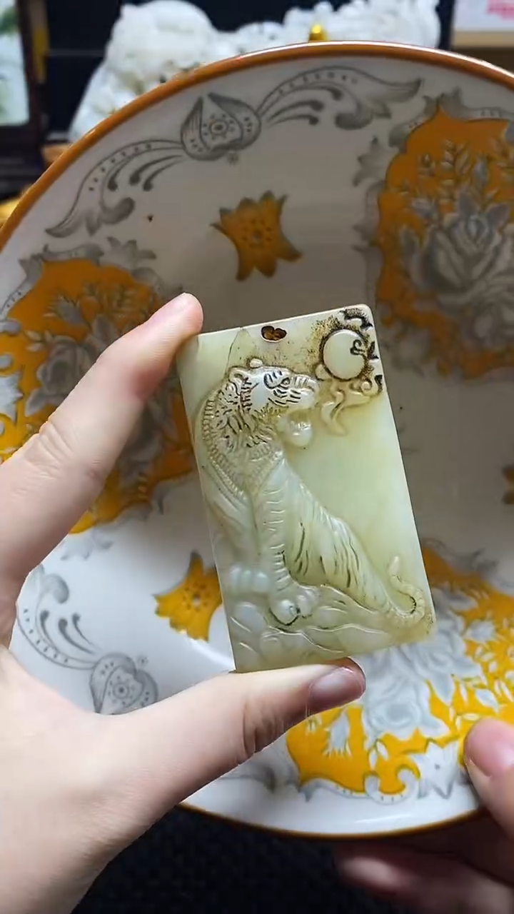 【闪购商品】瓷片瓷片 瓷器 摆件1个