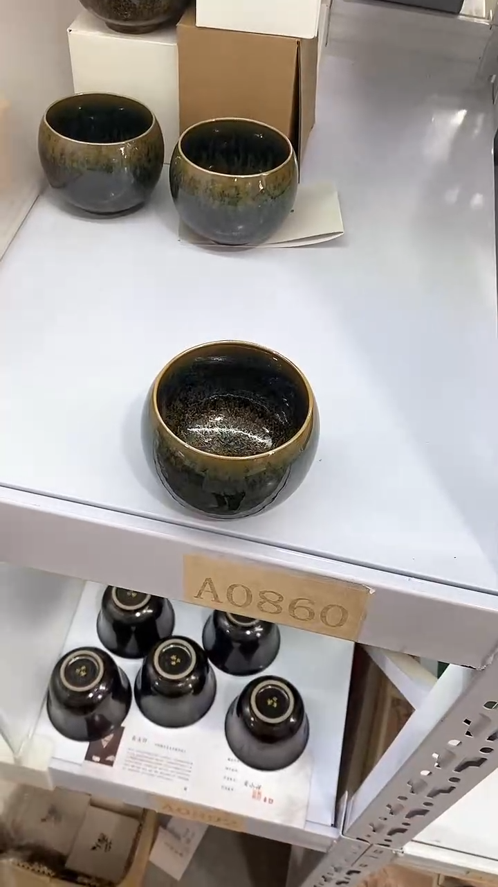 瓷片陶瓷茶器福利A0860