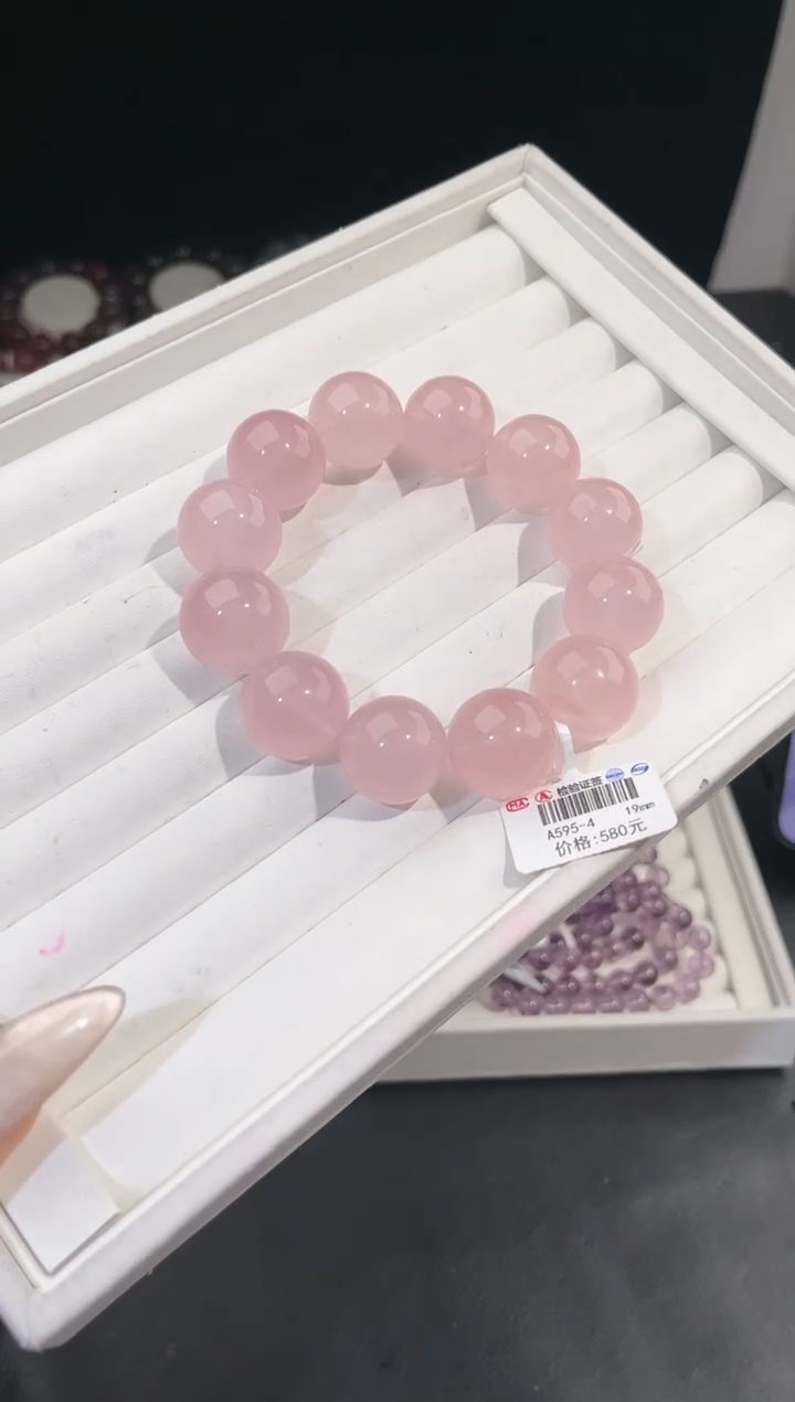 【闪购商品】水晶手链未镶嵌多样性发一粉晶19mm