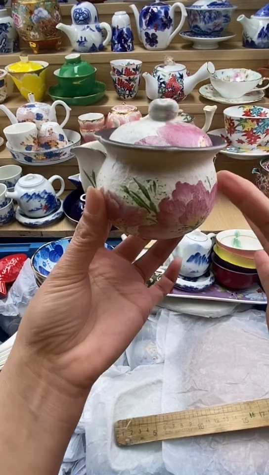 plo'橘**开闪购名称闪购名称