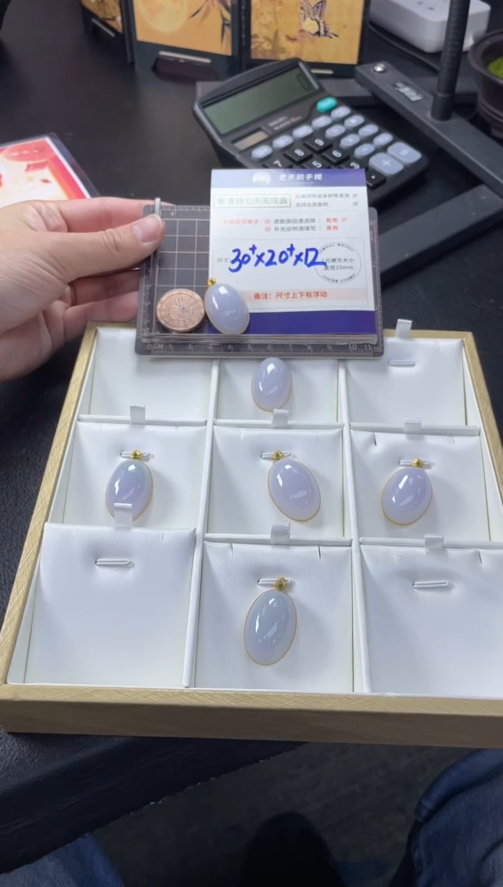 【闪购商品】翡翠挂件18K金镶嵌鸽子蛋吊坠/多样性发其一CP