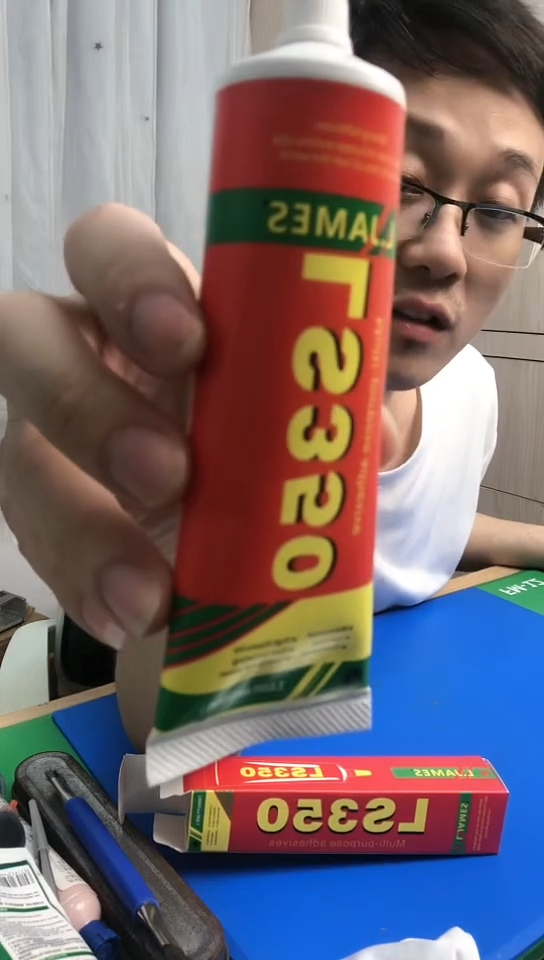 手机维修LS350胶水