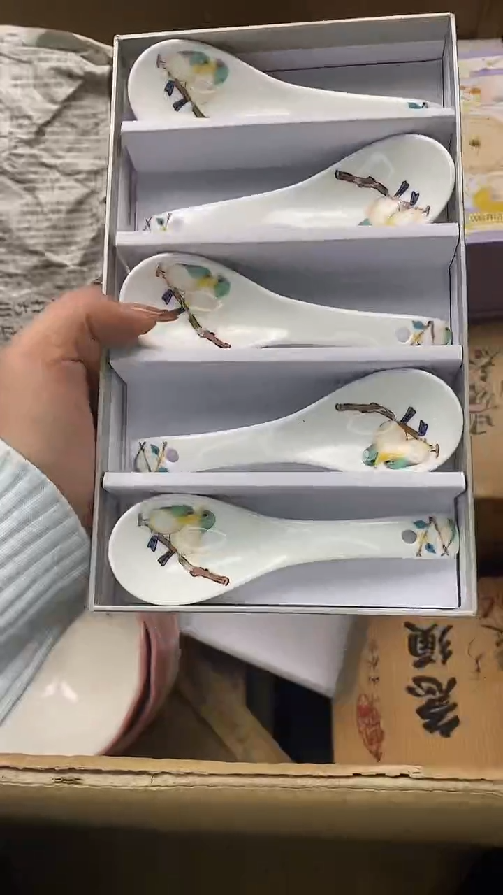 1瓷片精美陶瓷甄选一单一付