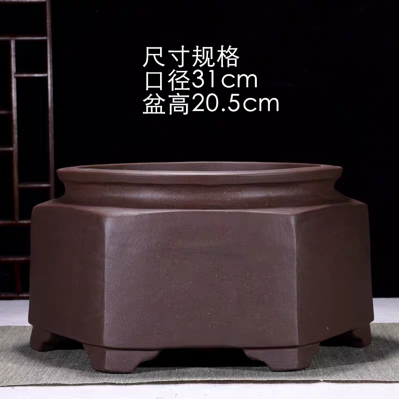 宜兴紫砂花盆本色紫泥梅花老桩榕树盆栽室内绿植造景手工大口径盆