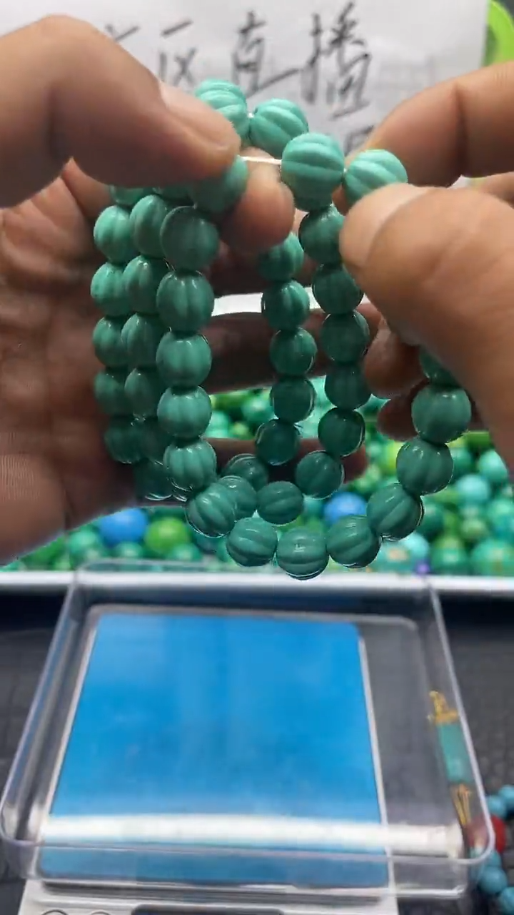 未镶嵌蜜蜡裸石串珠