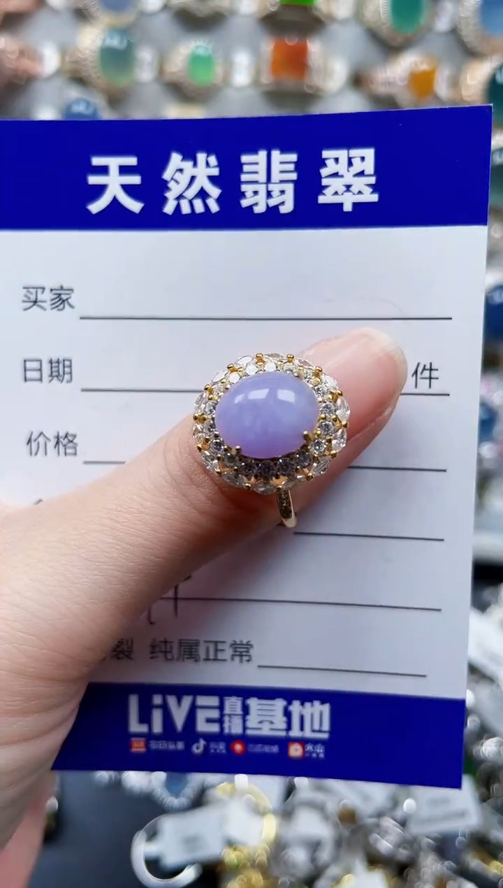 银S925镶嵌戒指翡翠564