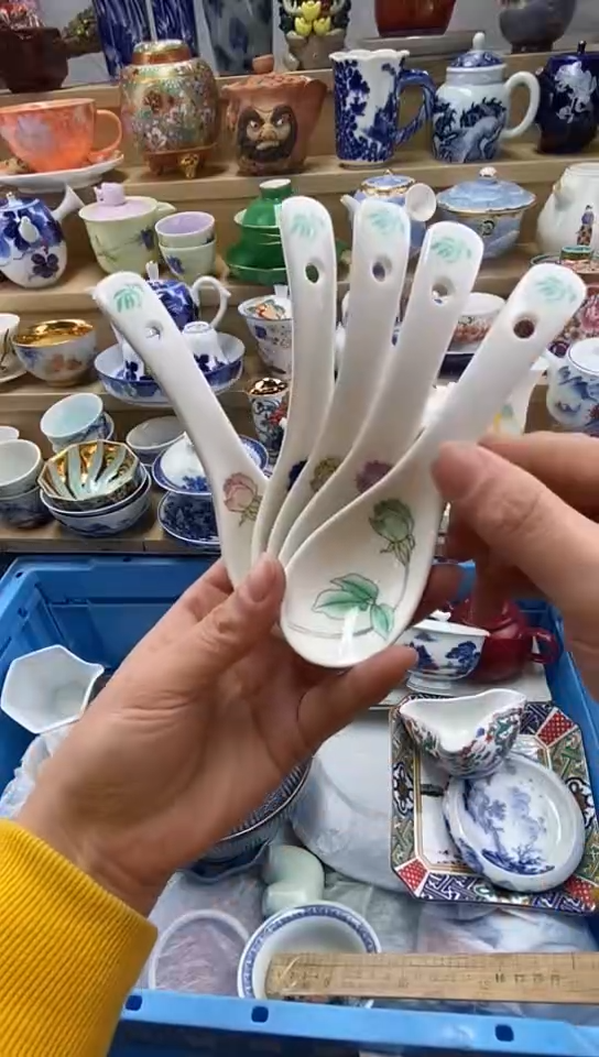 嘎哈闪购名称闪购名称