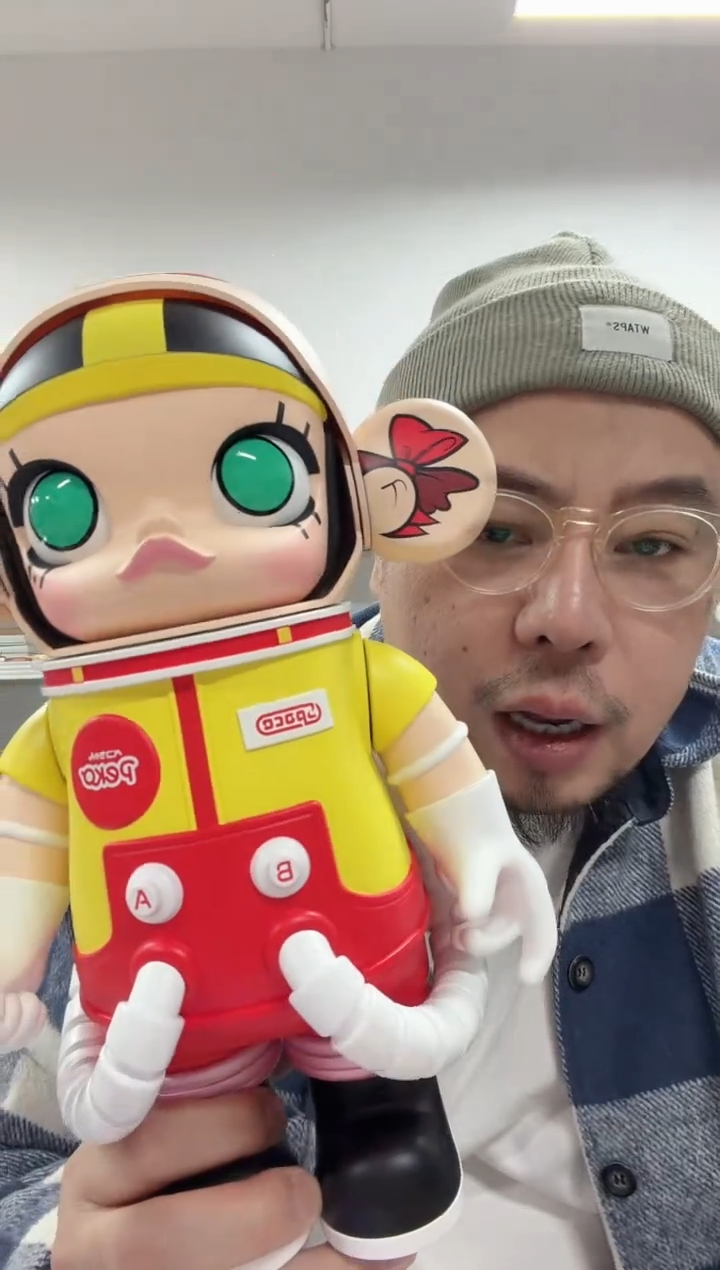 动态1不二家400%有盒有卡