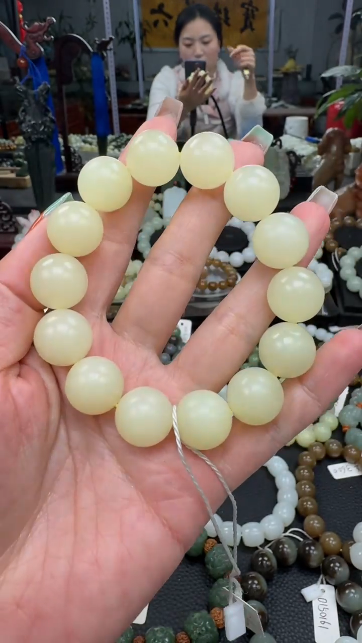 未镶嵌手串和田玉冰黄口卡16