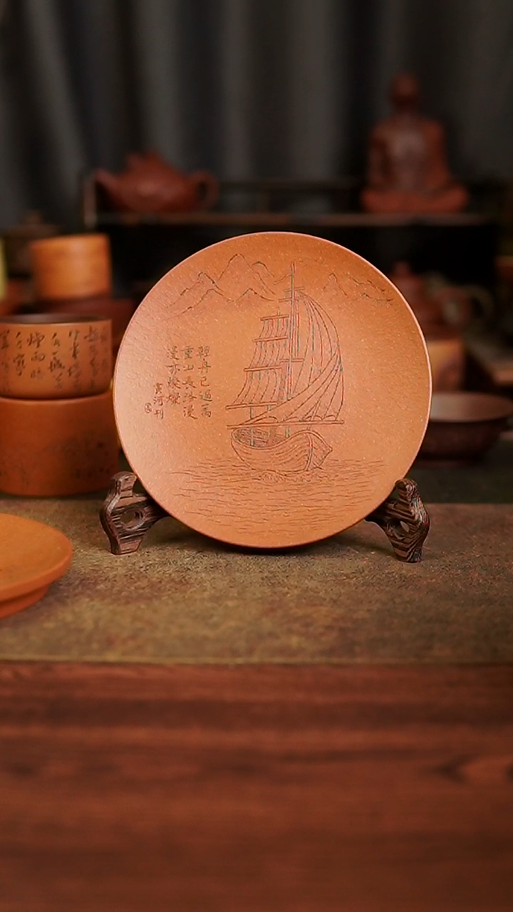 茶杯紫砂壹***捌111111111111111