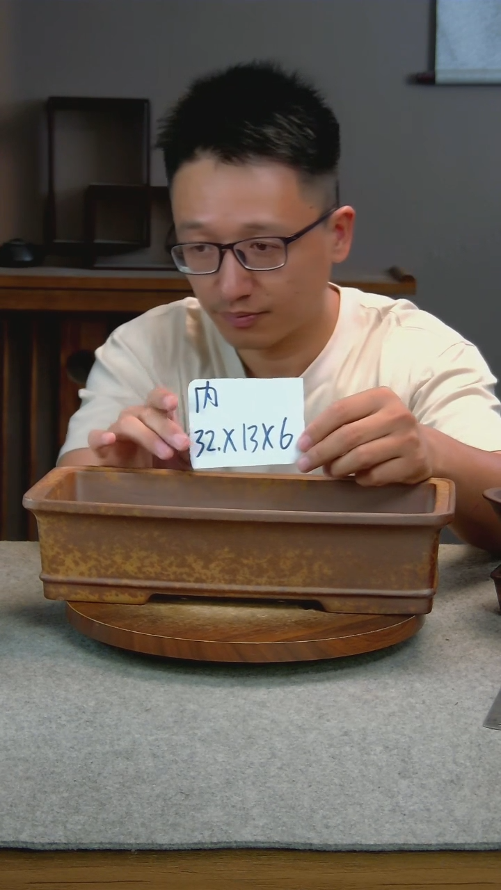 O102艾砂宜兴紫砂花盆