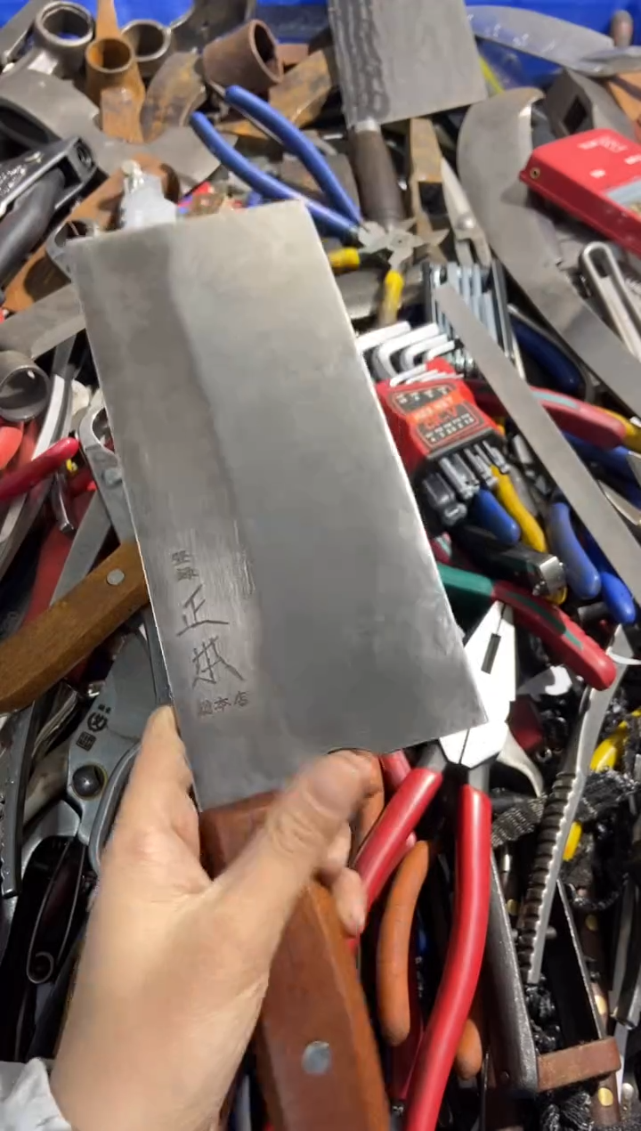 a五金园艺工具厨具专属闪购链接