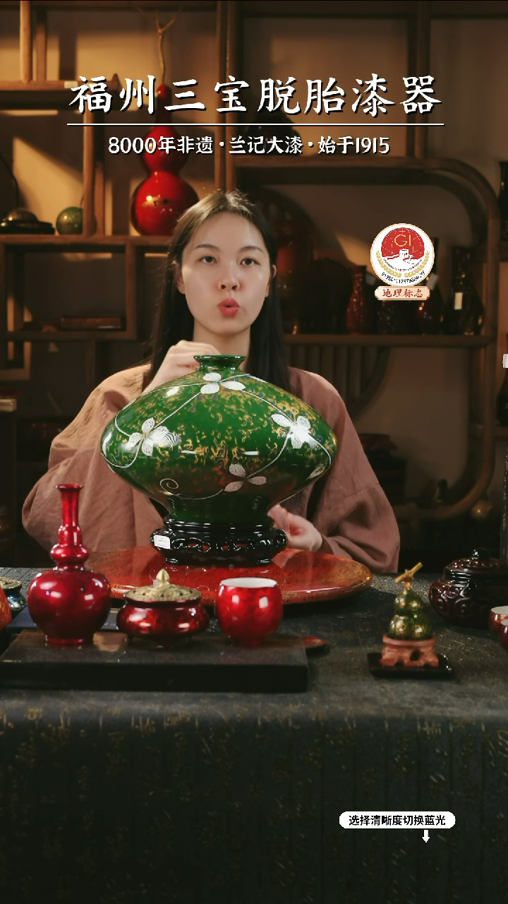 【闪购商品】大漆漆器 绿金牵牛花脱胎花瓶