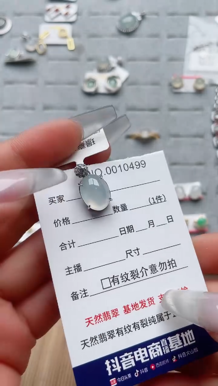 【闪购商品】翡翠戒指银S925镶嵌·