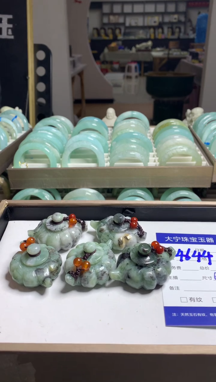 【闪购商品】蛇纹石玉颈饰未镶嵌4644多样性发货其中发一