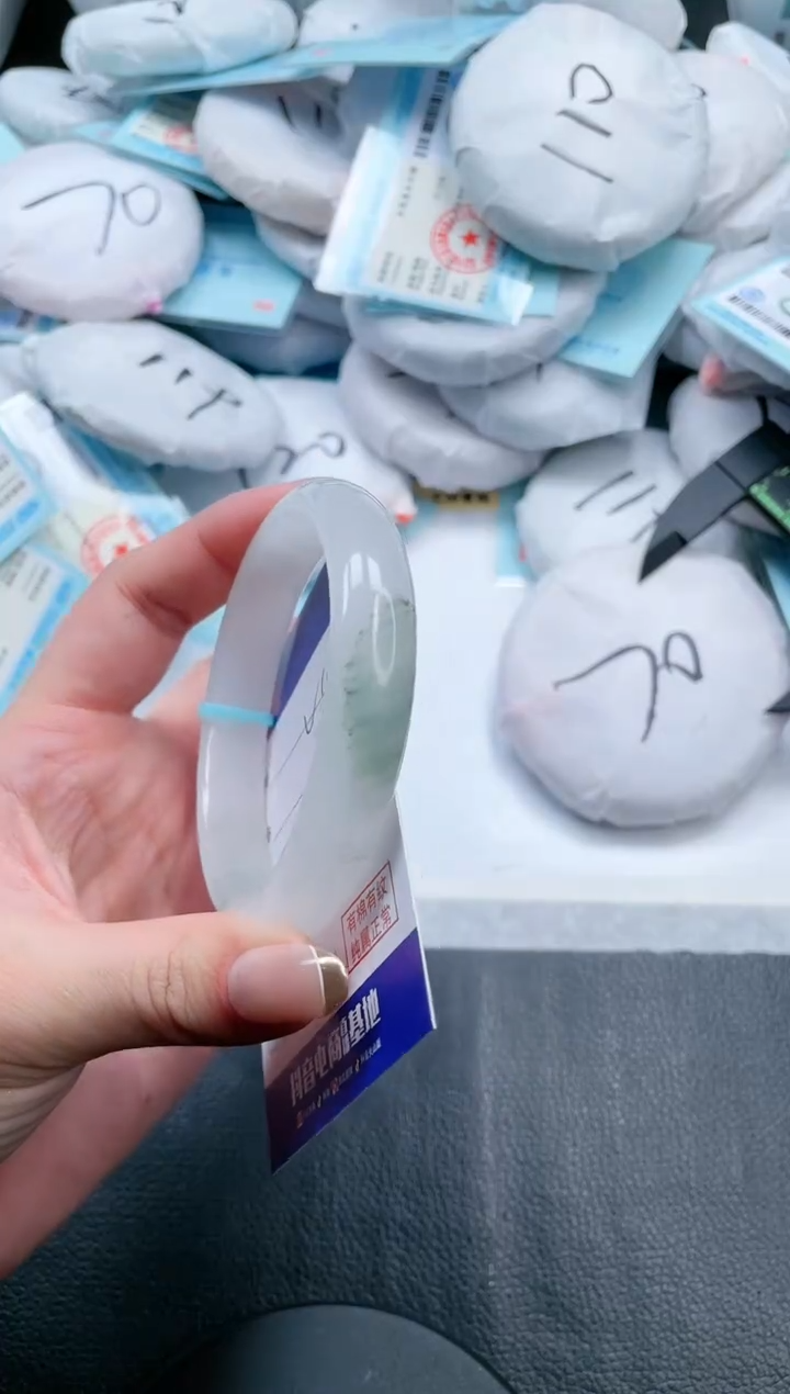 【闪购商品】石英质玉手镯未镶嵌20V104-60