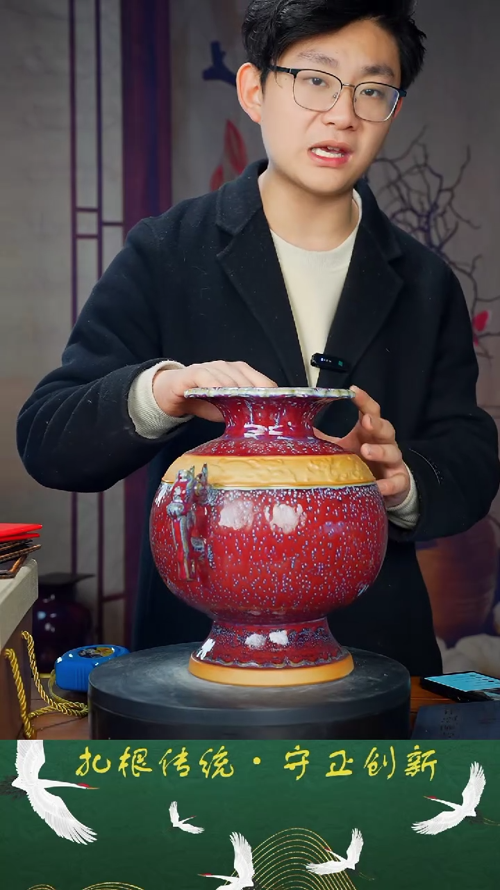 【闪购商品】瓶少年渡钧  钧瓷收藏品