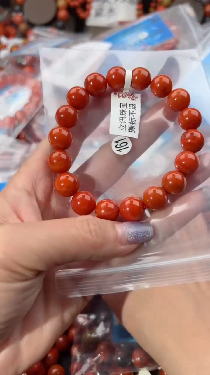 【闪购商品】南红玛瑙手串未镶嵌11