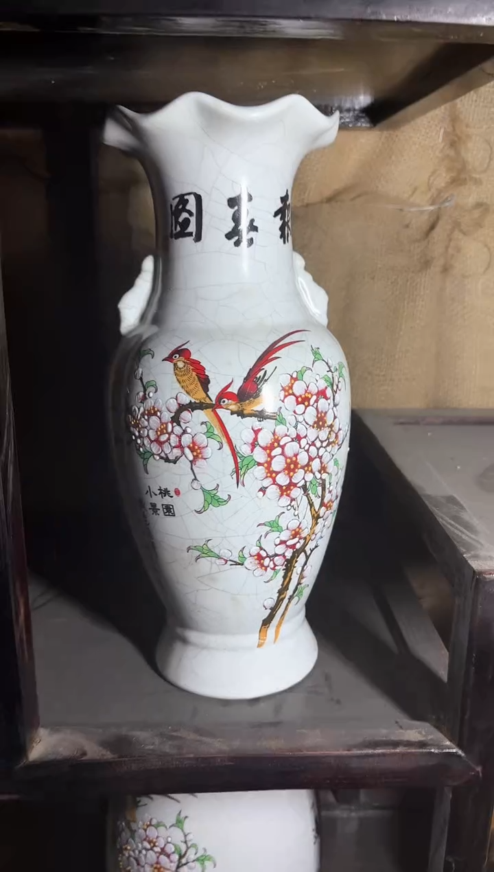 【闪购商品】【闪购商品闪购商品】