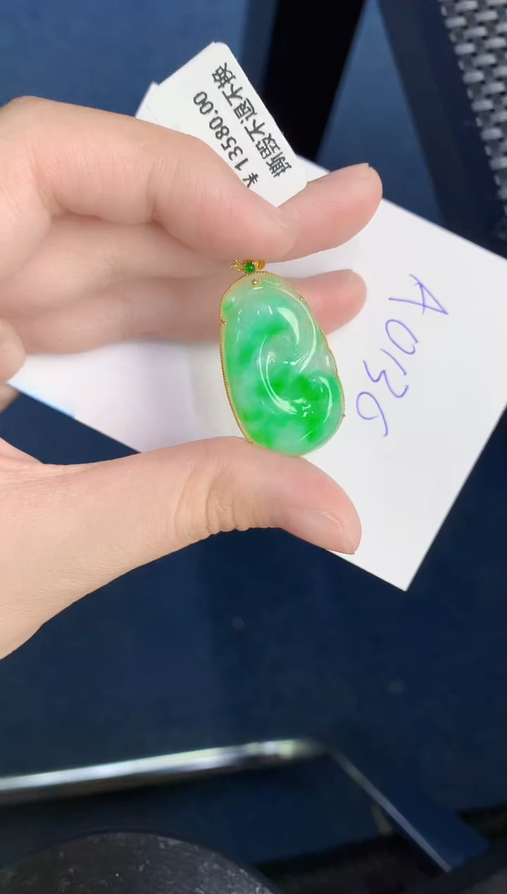 【闪购商品】翡翠颈饰18K金镶嵌000000000