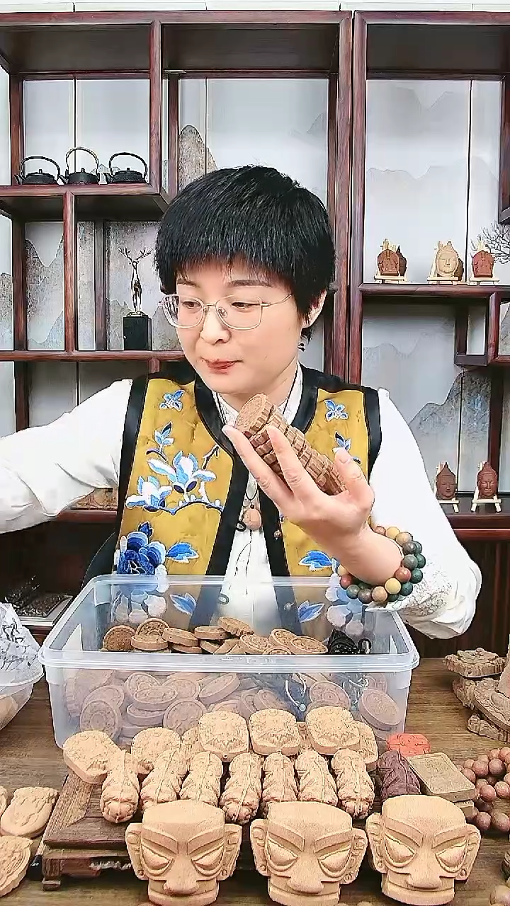 【闪购商品】疏肝解郁香方虎符