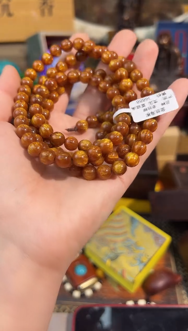 【闪购商品】木56业业业业业业业业