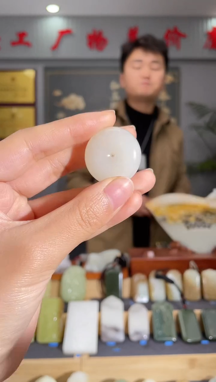 【闪购商品】和田玉颈饰未镶嵌拍一发一 多样性发货