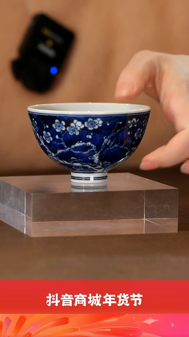 【闪购商品】瓷【栗子严选】墨舍柴窑@@moshe