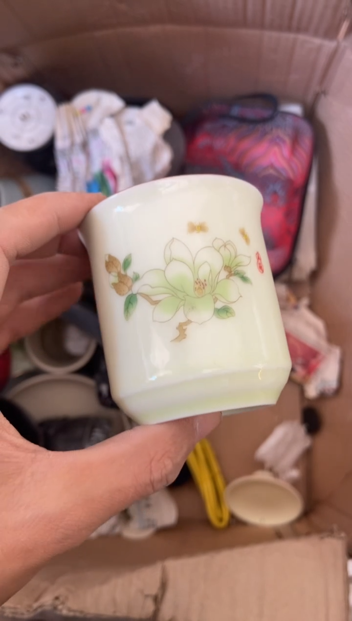 杯无运费险有瑕疵的摄影的产品有使用过的痕迹有点脏介意勿拍