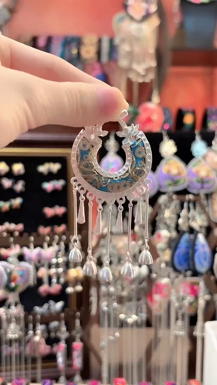 织绣 云织谣民族风精美饰品   50