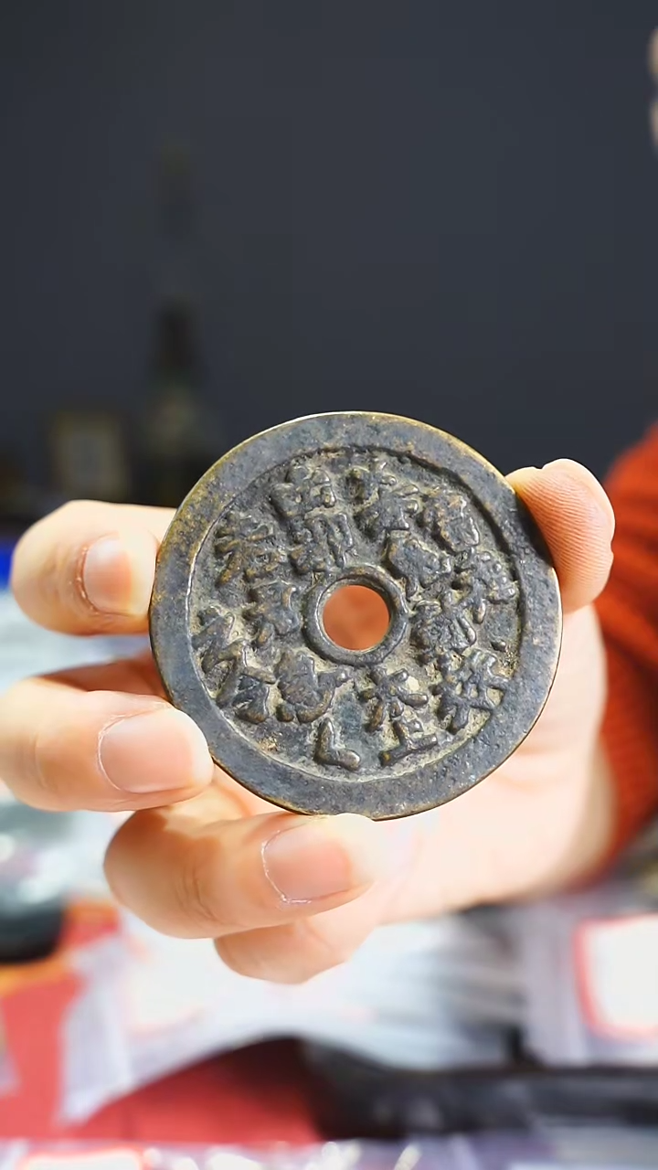 【闪购商品】金属老老君太上5.3花钱/111-10