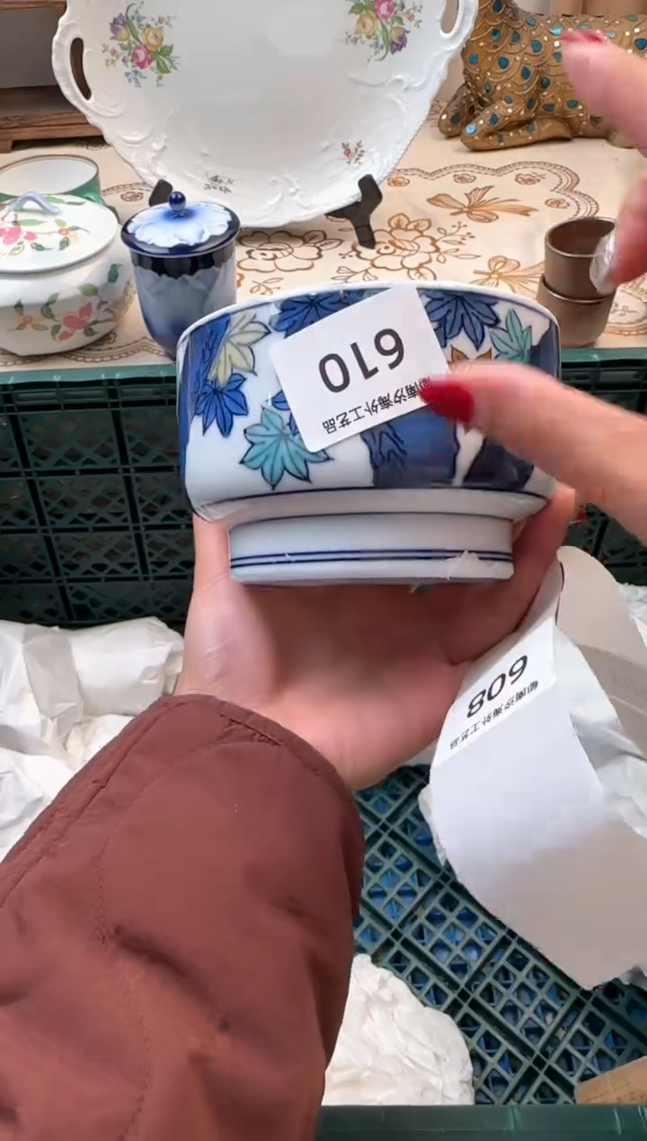 【闪购商品】瓷片A           610