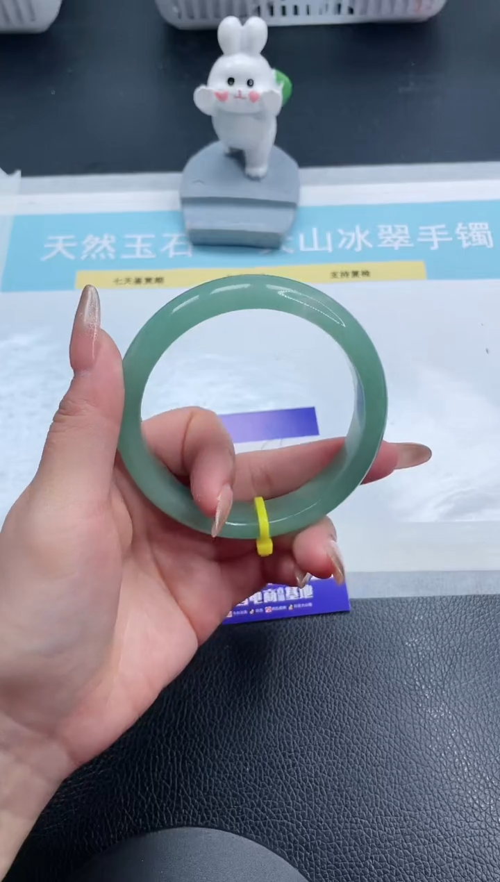 【闪购商品】石英质玉手镯未镶嵌25S16-63