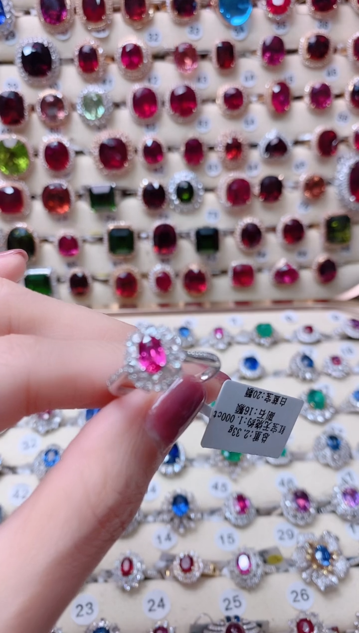 【闪购商品】红宝石18K金戒指18K金镶嵌1
