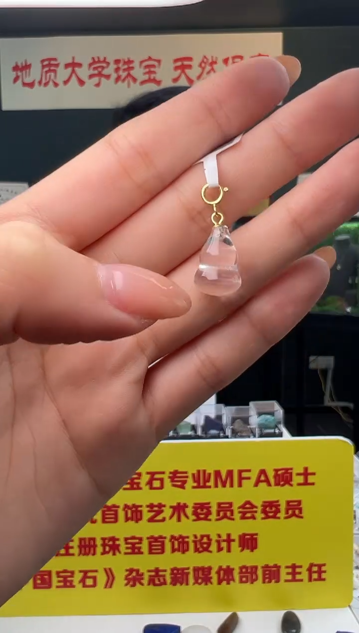 吊坠(不含链)银S925镶嵌水晶天然白水晶葫芦滴溜吊坠S925银