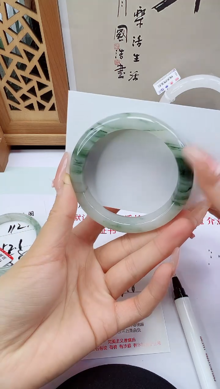 未镶嵌手镯石英岩玉113-57/58