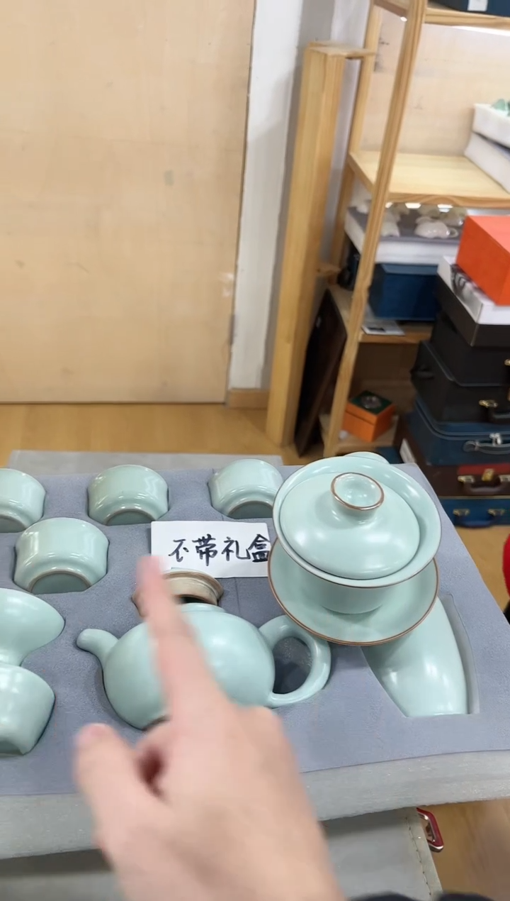 【闪购商品】展宏茶具展宏茶具@A-