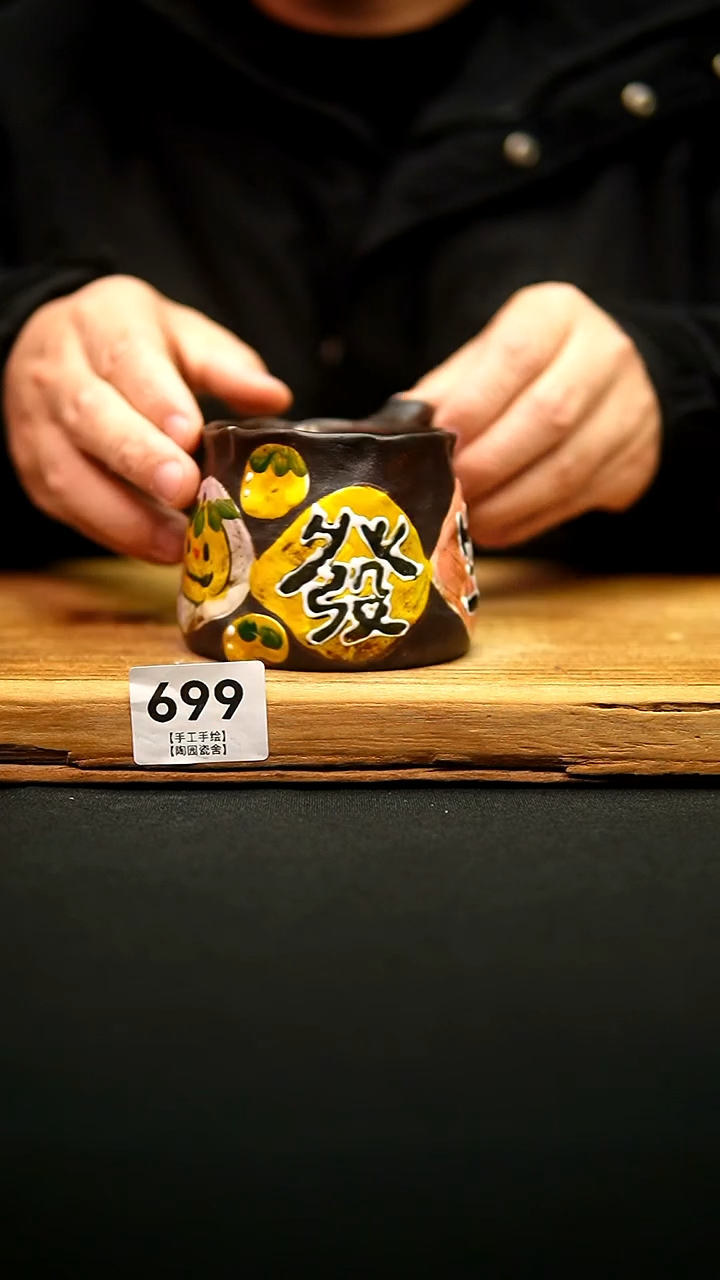 @@陶园瓷舍@@纯手工手绘@高温釉下彩