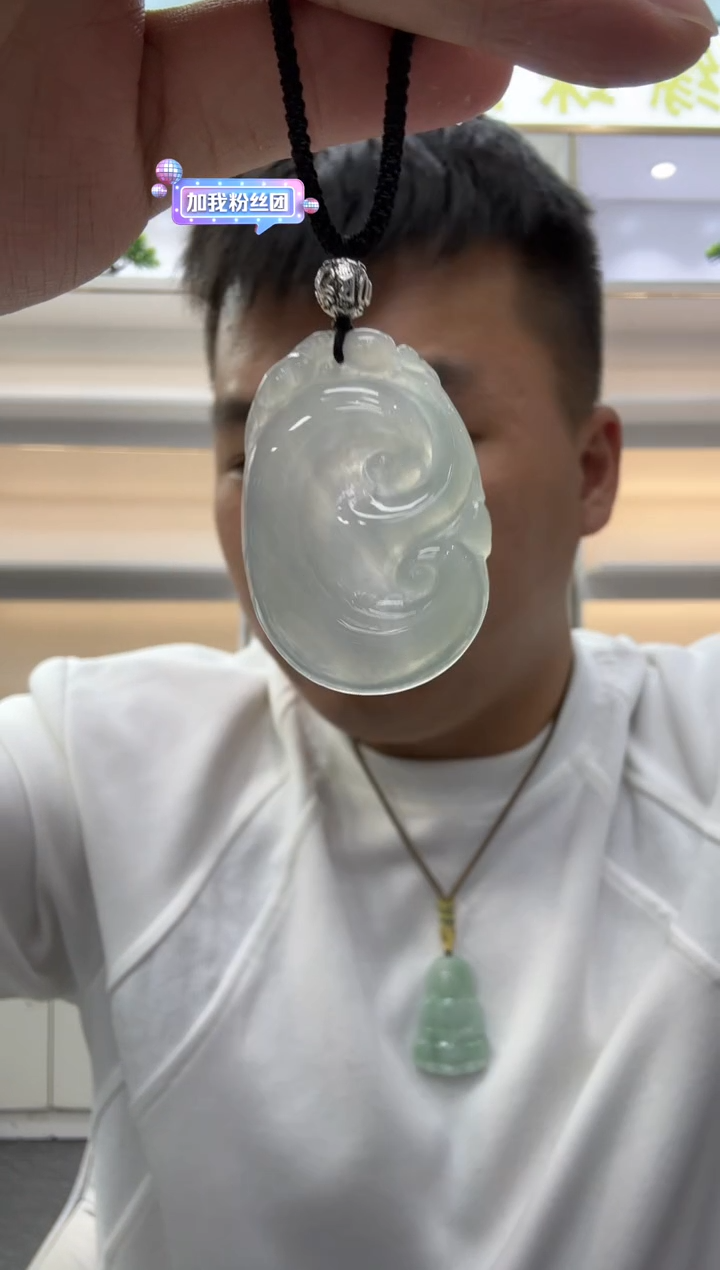 颈饰未镶嵌翡翠曹****）多样性天然翡翠A货一件