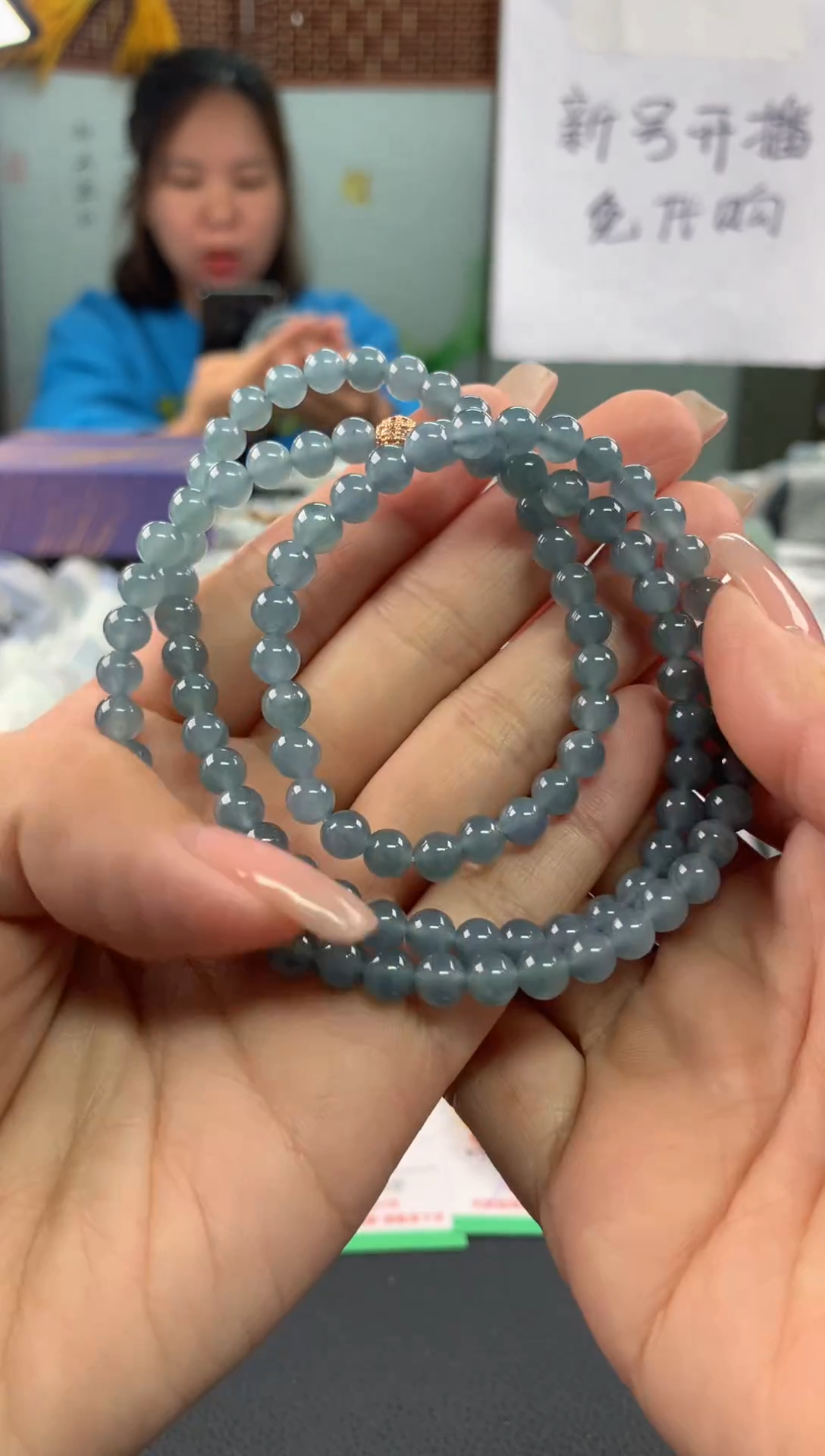 【闪购商品】翡翠手串未镶嵌14......