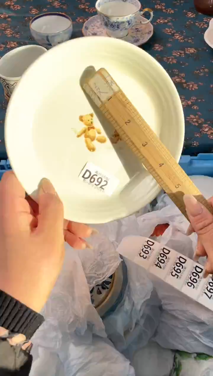 瓷片粉****)瓷器瓷器D692