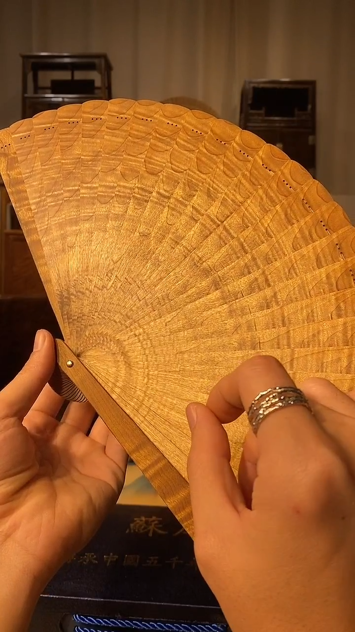 金丝楠金丝楠木帝王木苏扇12