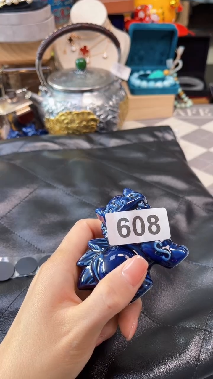 瓷片陶茶666文玩周边多人垃圾袋银
