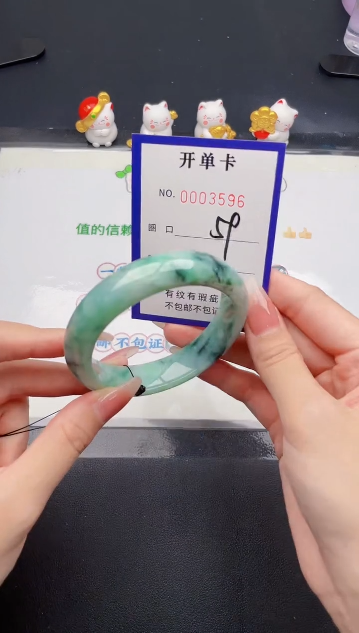未镶嵌手镯翡翠翡翠手镯未镶嵌