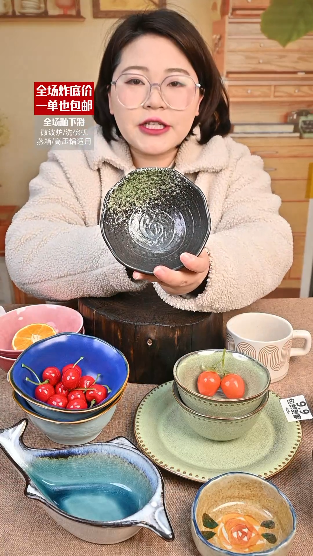 【闪购商品】瓷日式三角碗（默认微瑕）