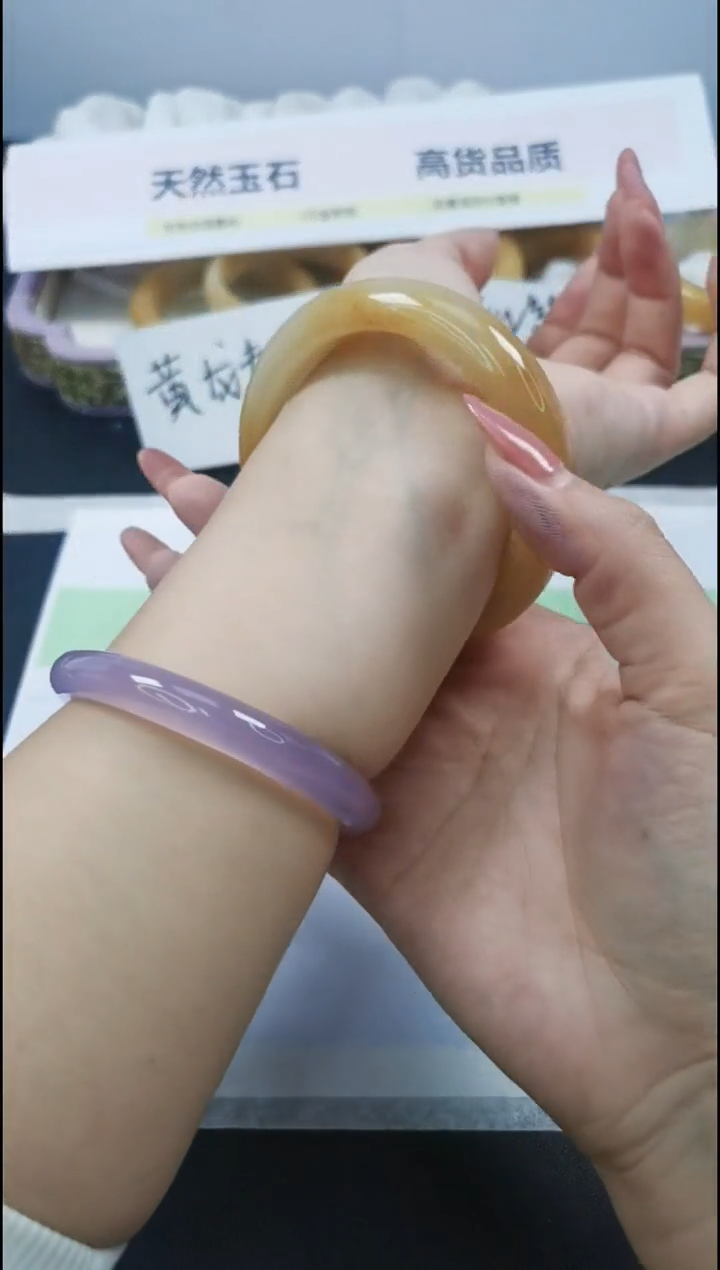 【闪购商品】石英质玉手镯合金320/58.6