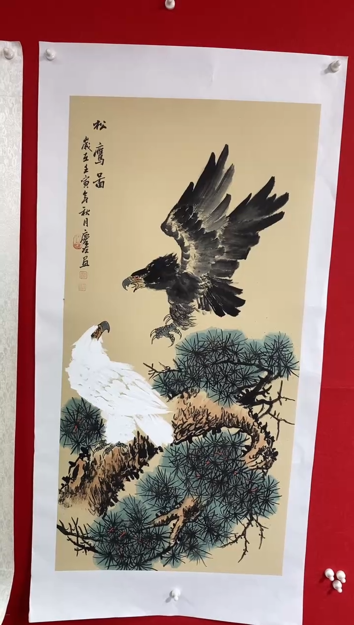 【闪购商品】国画LQY2757洋李庆友老师
