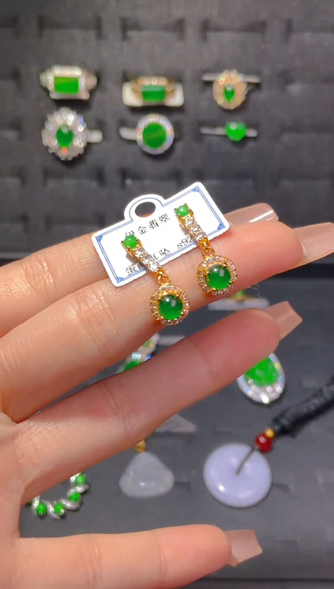 【闪购商品】翡翠耳饰未镶嵌天然翡翠A货102
