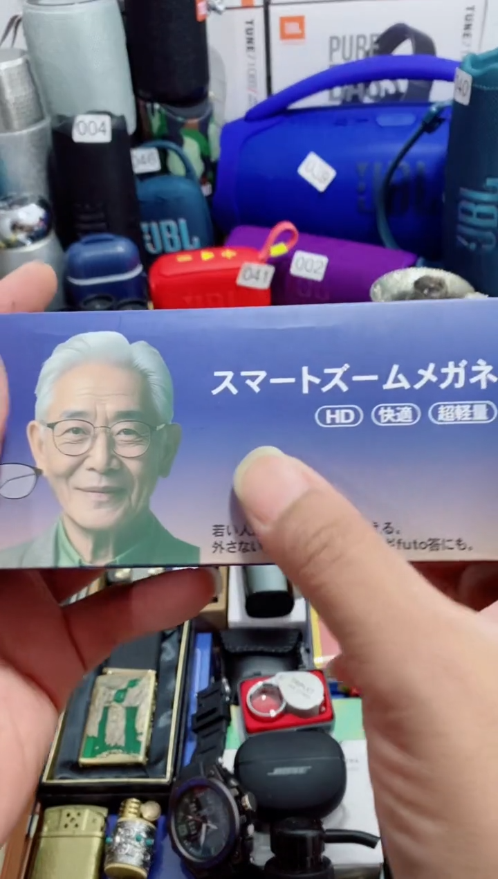 瓷片闪购商品如图所示